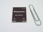 A common paperclip will be used for this repair.